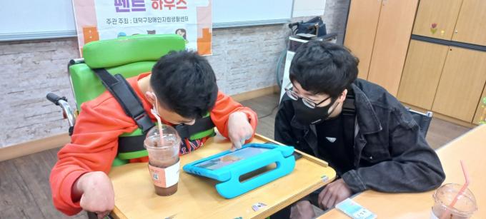 KakaoTalk_20211014_153647827_01.jpg