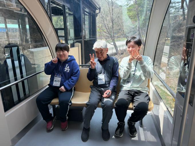 KakaoTalk_20250425_104734579.jpg