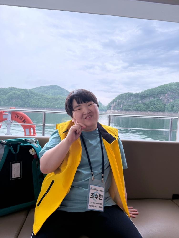KakaoTalk_20250523_103418006.jpg