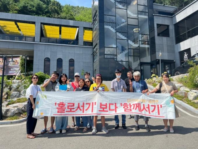 batch_KakaoTalk_20250820_170853451_05.jpg