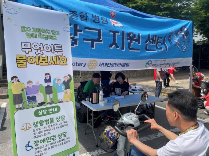 Small_KakaoTalk_20260519_134802397_12.jpg