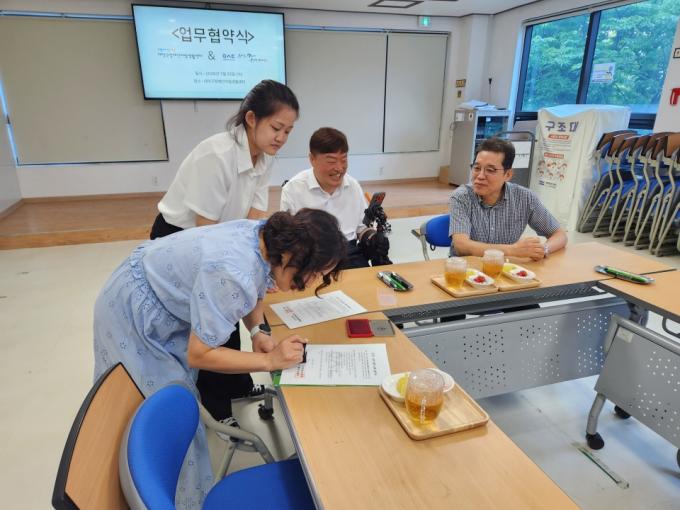 Small_KakaoTalk_20260722_093513404_05.jpg