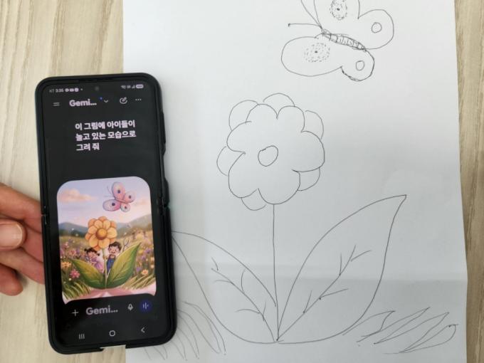 Small_KakaoTalk_20260814_175030518_08.jpg