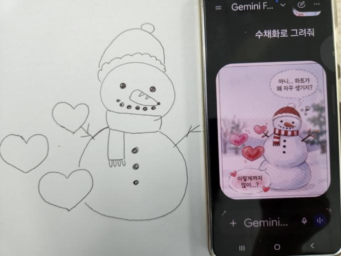 Small_KakaoTalk_20260814_175030518.jpg